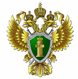 Прокуратура Кировского административного округа г. Омска ИНФОРМИРУЕТ.