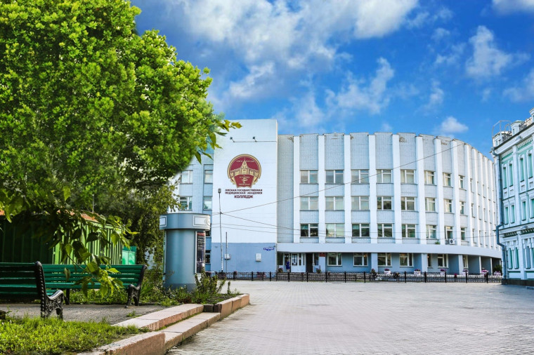 Колледж ОМГМУ приглашает.