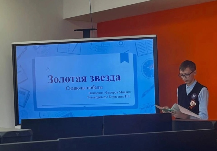 Новости из Робокванта.