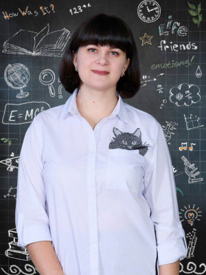 Слепова Ксения Сергеевна Слепова Ксения Сергеевна